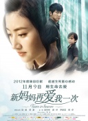 91av一区